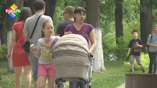 Знают ли павловопосадцы сколько лет родному городу