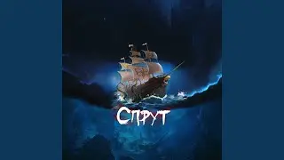 Метанойя