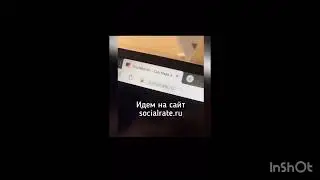 Мой муж мне изменил. Признание