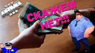 ВЗЯТКИ БЛ..КИ!!!(юмор) ArmA 3 Altis Life