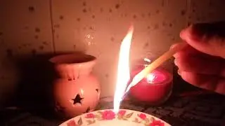 Чистка свечой и солью.