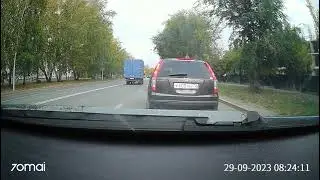 Тюмень встречай неадеквата, который заявил себя хозяином