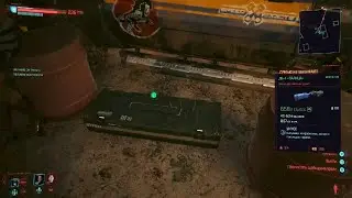 Cyberpunk 2077 андрей