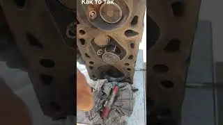 Притирка клапанов,один из способов