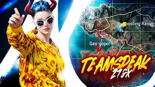 Teamspeak 27gx | PUBG MOBILE