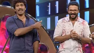 Cinemaa Chirimaa I Ep 90 with Jayasurya & Abi I Mazhavil Manorama
