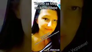 Википедия
