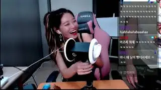 귀신 ASMR