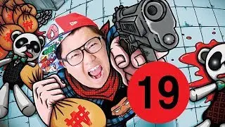 팻두 - 은행강도 [잔인+야함] 주의 19금 ~~!!
