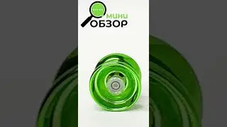 Yo-Yo - Toy - How to play? - Where to buy?