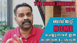 Lessons for Budget-Friendly Houses! Kerala's Traditional Homes: 🏡✨ | DakshinaChitra Visit | AtticLab