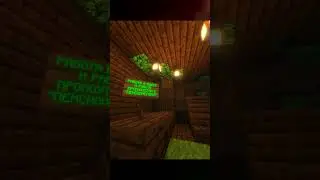 ПОСТРОИЛИ ГОРОД В MINECRAFT! #minecraft #city #minecraftbuilding #майнкрафт #город #постройки #реки
