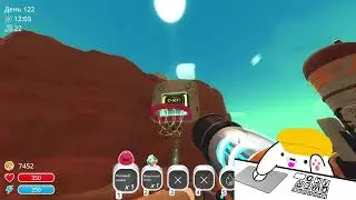 Играем в Slime rancher / Minecraft с вами (айпи в описании)