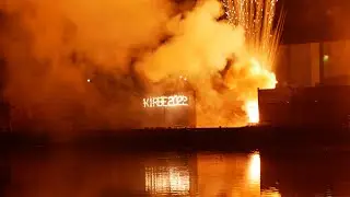 Feuerwerk ✪ Benningen am Neckar ✪ Kirbe 2022
