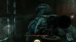 METRO 2033 ! ! ! 7 ЧАСТЬ ! Финал