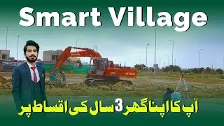 Bahria Town Karachi 125 SQ Yard Villa| Villas On Installments #smartvillage #bahriatown #shorts