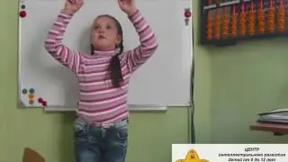 Ментальная арифметика Белгород Результаты МенталStars1