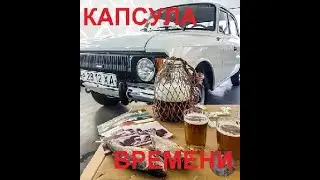 ИЖ 2715