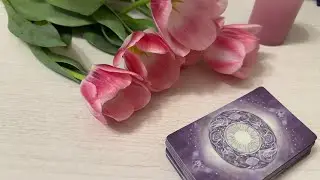 Будем ли мы еще вместе?!) 