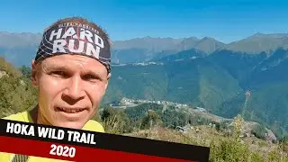 Hoka Wild Trail 2020