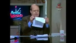 فضيحة امتحان كلية الحقوق جامعة جنوب الوادي 2013