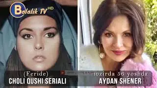 Сиз севган актрисалар хозирги кунда