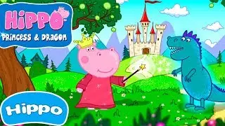 Hippo 🌼 Princess and the Ice Dragon 🌼 Teaser