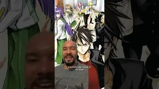 #weeb