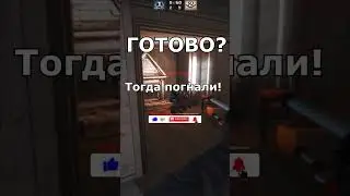 Новости КС ГО - Мы это дождались! 