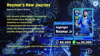 New update features,Neymar new journey with rainy goals with his debut match 🤯⚽️🔥🐐