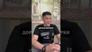 Прдробно: ✅ инстаграм: