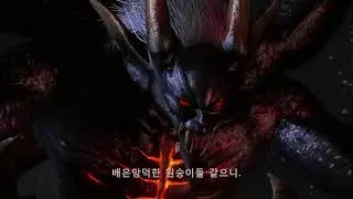 마스터닌자