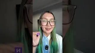 Продвижение в Инстаграм с помощью лид-магнитов и автоворонок