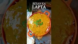Besan Ka Lapta | Besan Jhol | Uttar Pradesh style Besan Lapta | बेसन का लपटा | Pitla | #shorts