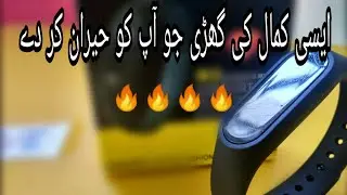 Amazing Fitness Tracker M2 1500pkr 🔥🔥