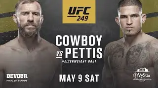Дональд Серроне – Энтони Петтис 2  UFC 249 — Ferguson vs. Gaethje
