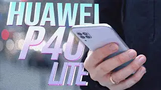 📱HUAWEI P40 LITE: What you gain, what you lose | OPINION