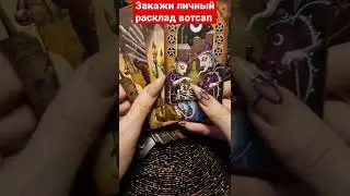 +79779062887 вотсап только смс
