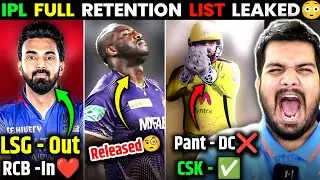 IPL 2025 ME MACHEGA BAWAAL😎 | CSK, RCB, MI, RR, KKR, DC, LSG RETENTION LIST. #ipl2025retention #csk