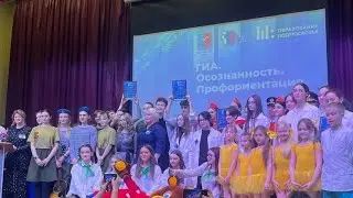 21 декабря 2023 г.