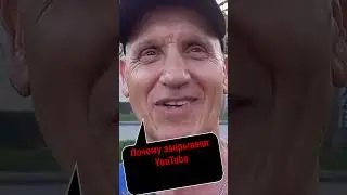 Хотим управлять народом
