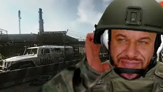 тарковский vibe Escape From Tarkov