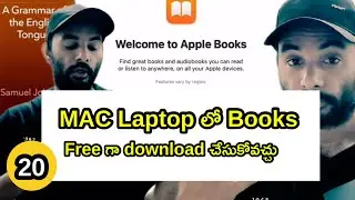 #macbook Mac Tutorial For Beginners In Telugu || Books application in Mac Laptop || Chapter 20