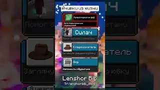 Ачивки из жизни 206 