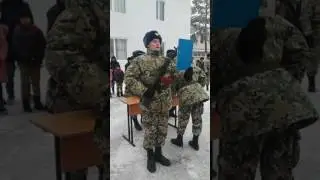 27.11.2016 присяга Чунджа