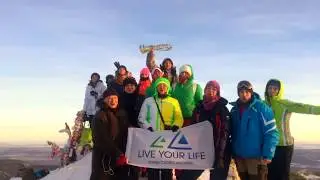 До встречи в новом году