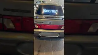 Срочно!!! Беспилотник от АвтоВаз