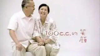 養樂多-幸福篇