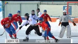 Команда «Кузбасс 2000» вернулась с международного турнира по хоккею с мячом