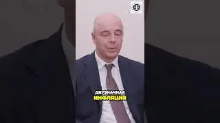 Стабильность бюджета и рост доходов  Мы проникаем сквозь санкции 